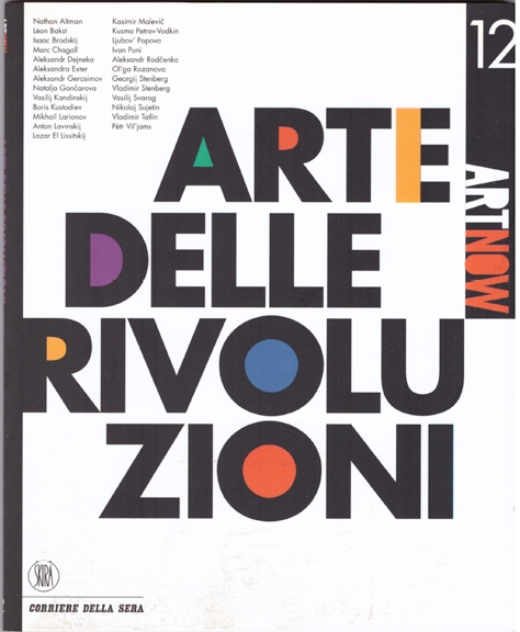 Artnow12